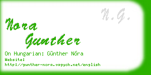 nora gunther business card