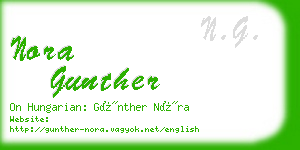 nora gunther business card